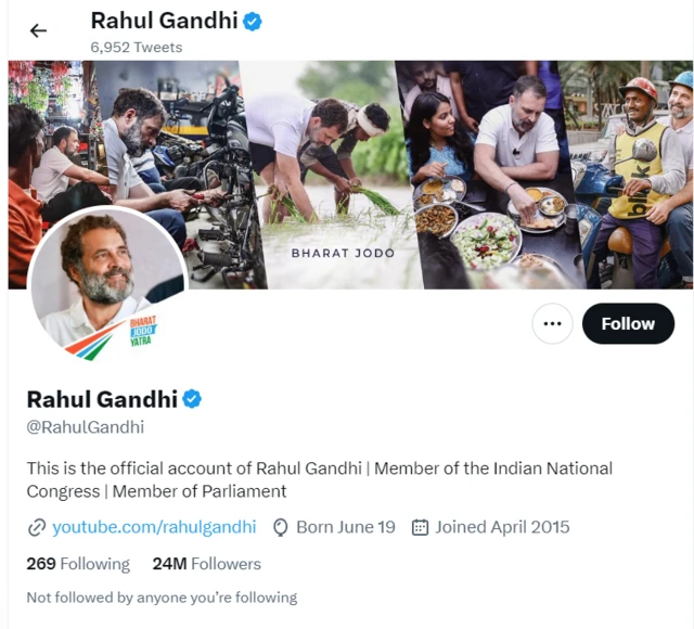 राहुल गांधी ट्विटर बायो