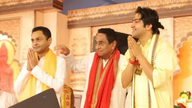 कांग्रेस नेता कमलनाथ के साथ बागेश्वर धाम के धीरेंद्र शास्त्री