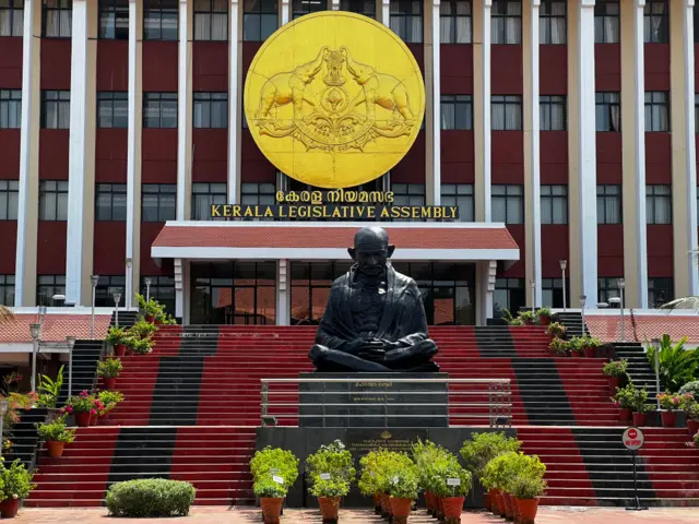 केरल विधानसभा