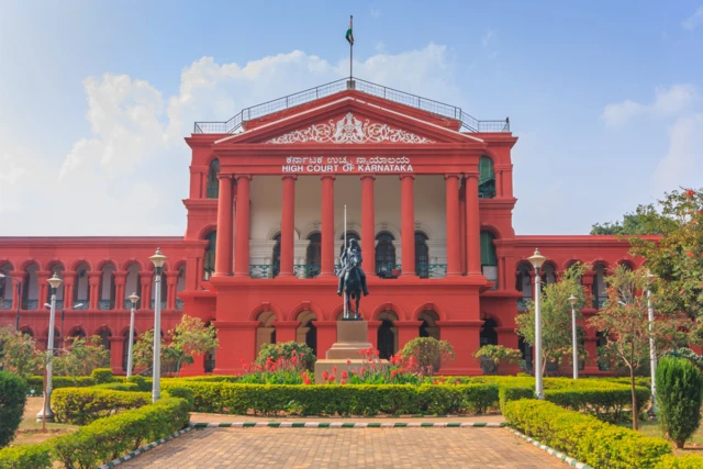 कर्नाटक हाई कोर्ट