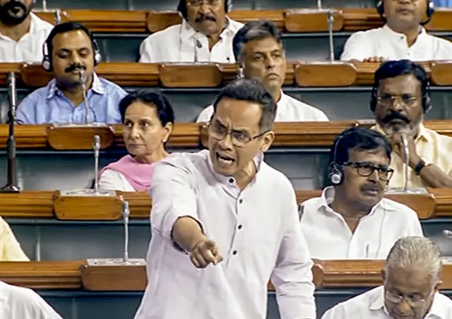 कांग्रेस के सांसद गौरव गोगोई