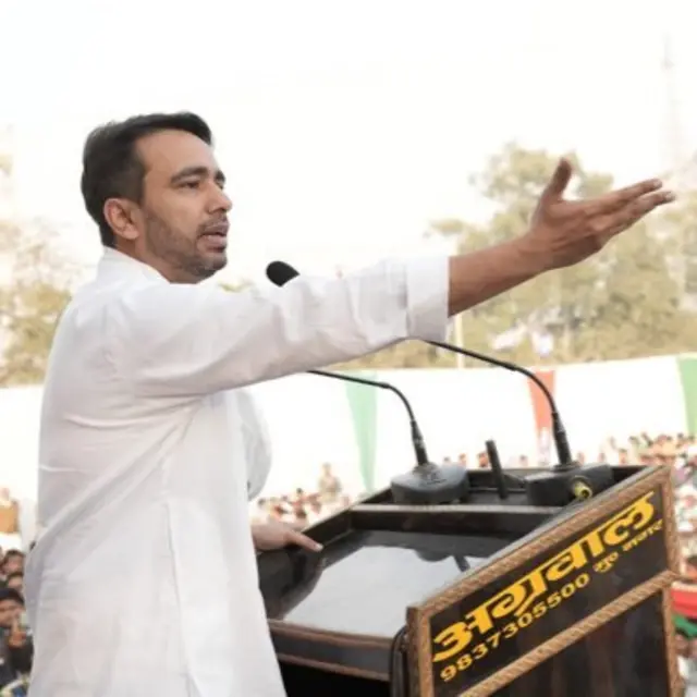 जयंत चौधरी