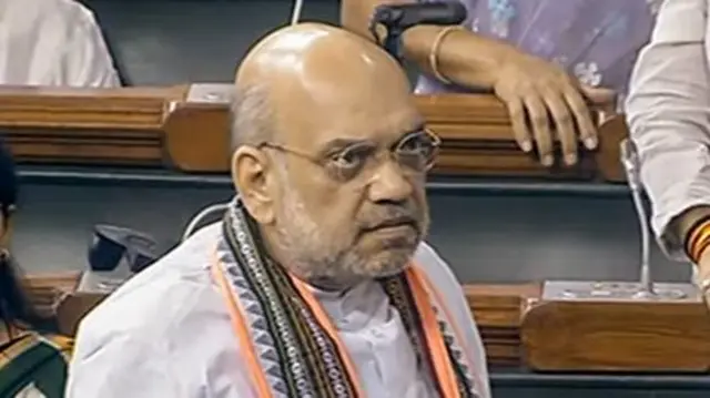 अमित शाह