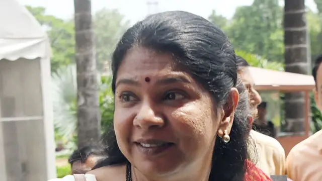 कनिमोझी