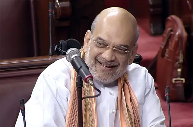 अमित शाह