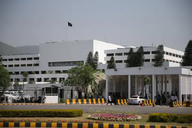 پارلیمنٹ