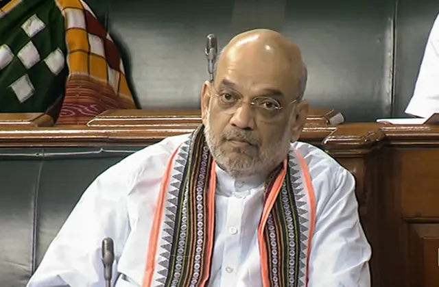 अमित शाह