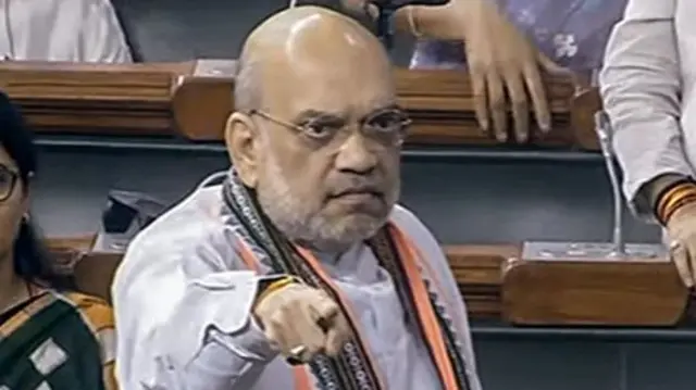 अमित शाह