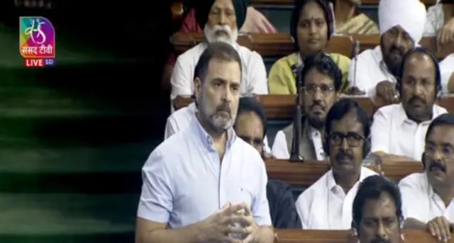 రాహుల్ గాంధీ