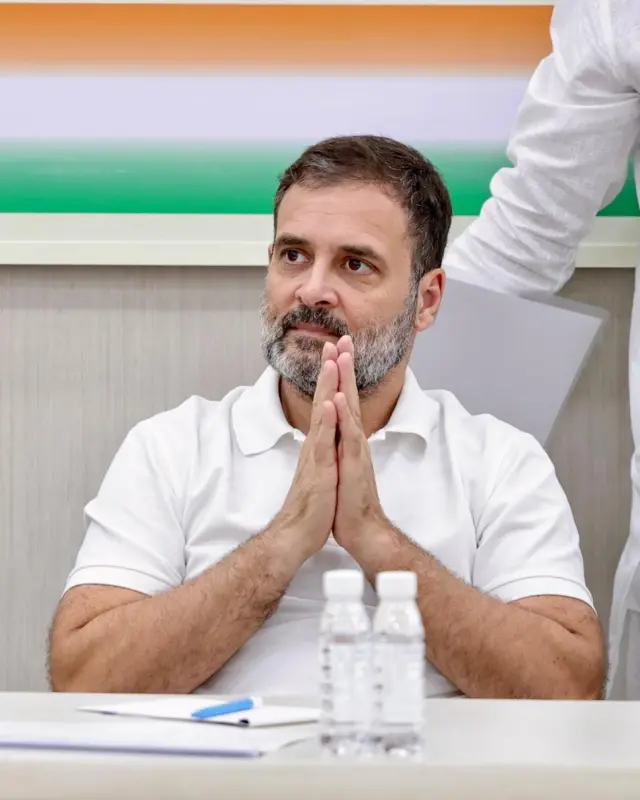 राहुल गांधी