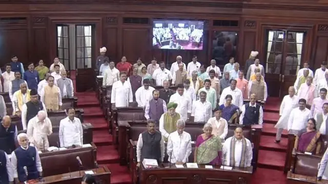 राज्यसभा