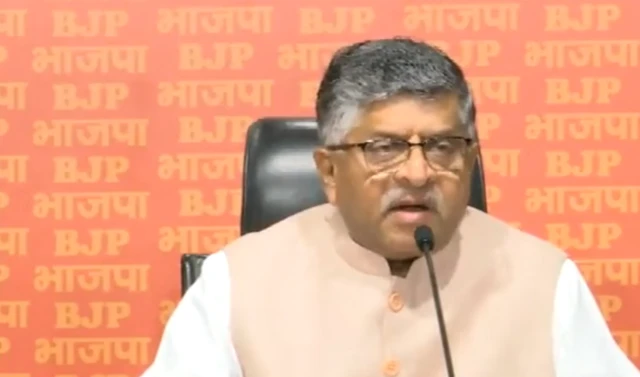 रविशंकर