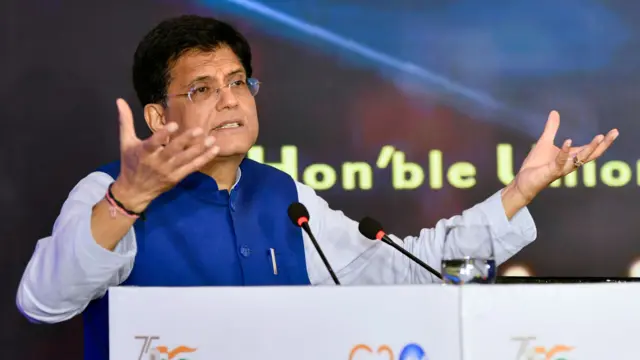 पीयूष गोयल