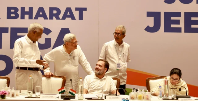 कांग्रेस