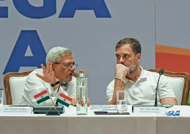 कांग्रेस