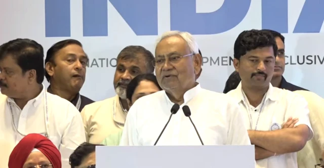 नीतीश कुमार