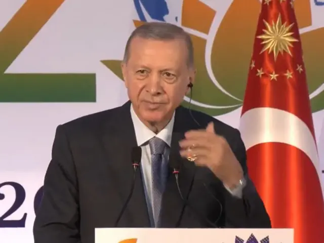 अर्देआन