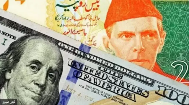 ڈالر