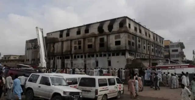 بلدیہ فیکٹری