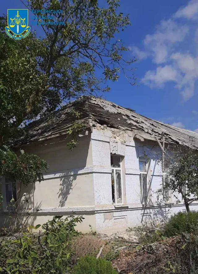 Генпрокуратура