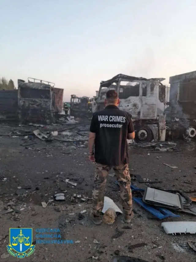 Одесская область
