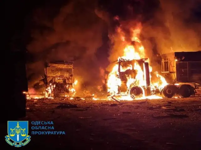 Одесская область
