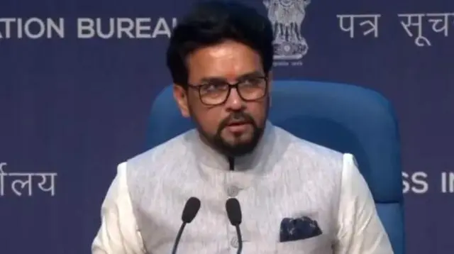 अनुराग ठाकुर