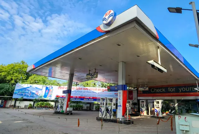 पेट्रोल पंप