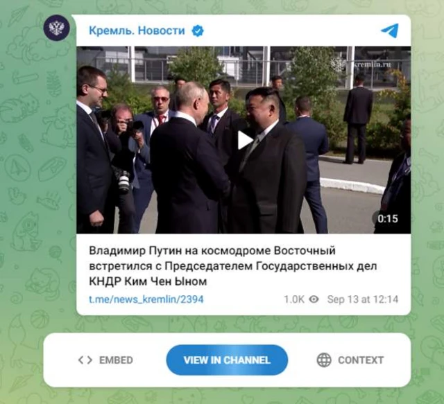 Putin, Kim