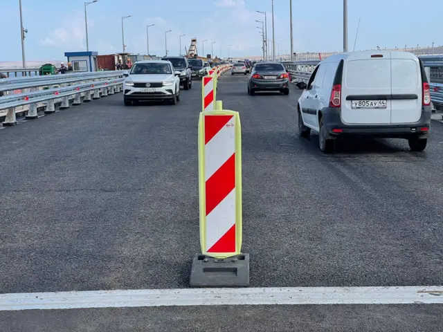 мост