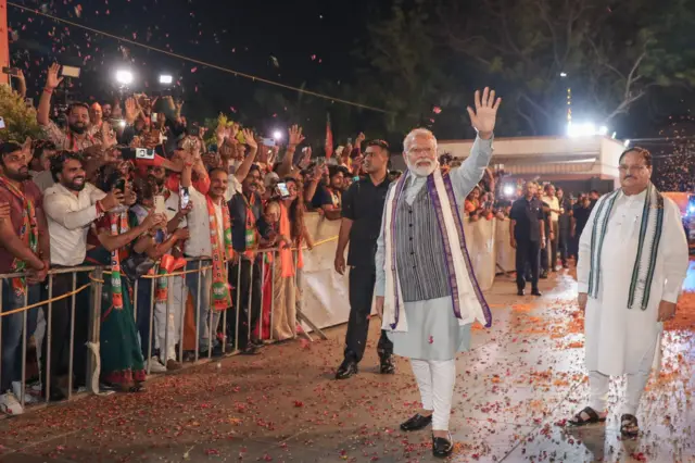 मोदी