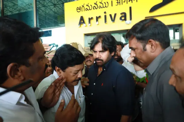 పవన్ కల్యాణ్