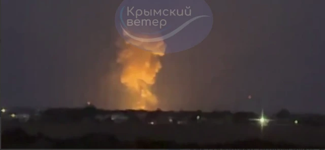 скриншот видео взрыва в Евпатории