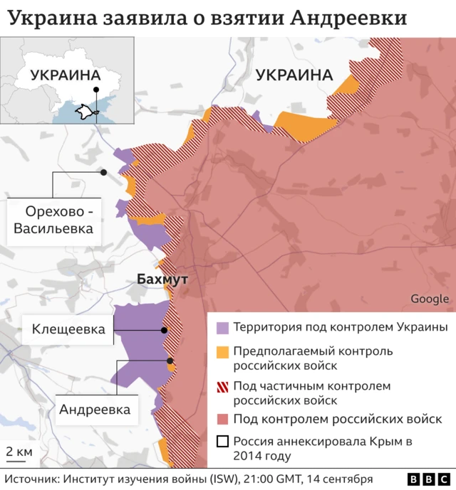 Карта освобождения Андреевки