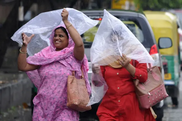 बारिश