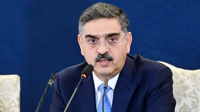 Anwar Kakar