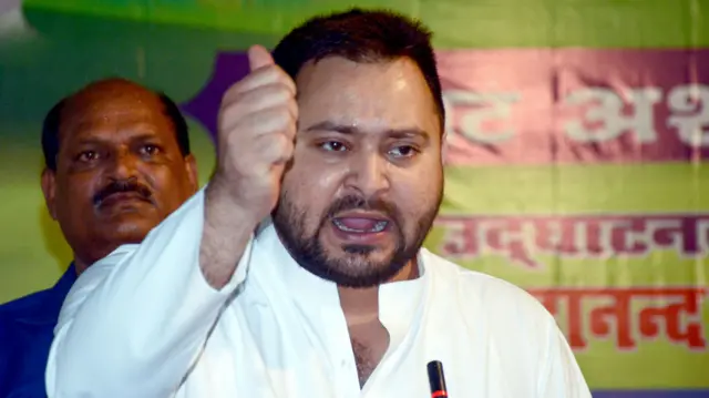 तेजस्वी यादव