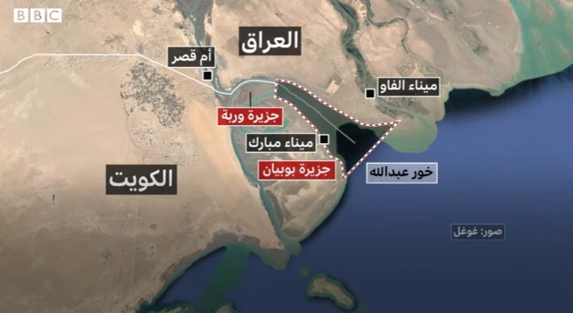 خور عبدالله