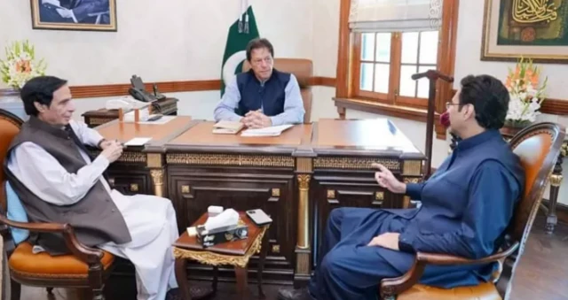 پرویز الٰہی