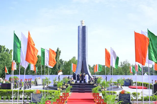 తెలంగాణ విమోచన దినోత్సవం