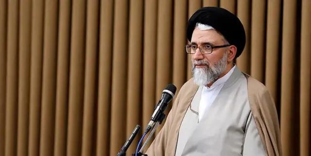 اقتصاد نیوز