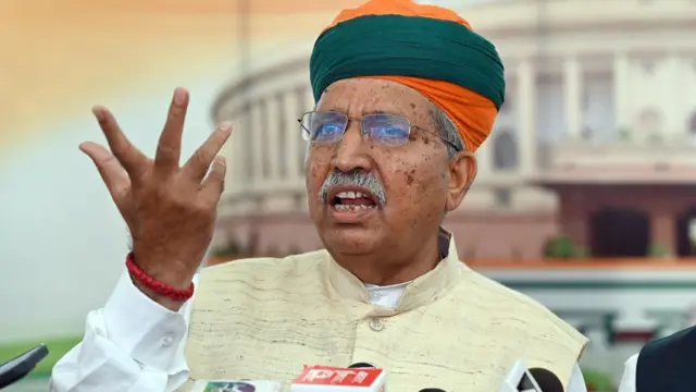 अर्जुन राम मेघवाल