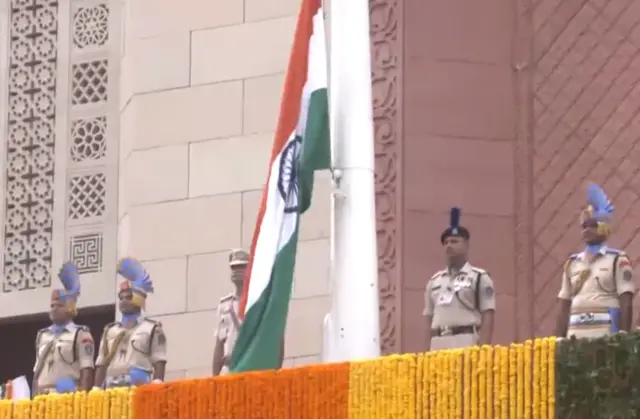 संसद की नई इमारत