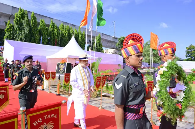 తెలంగాణ విమోచన దినోత్సవం