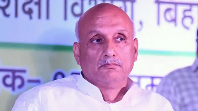 चंद्रशेखर