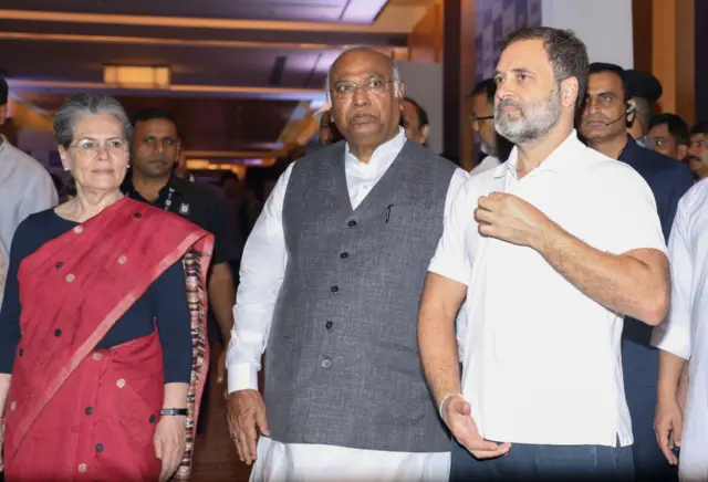 कांग्रेस