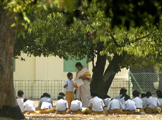शांतिनिकेतन