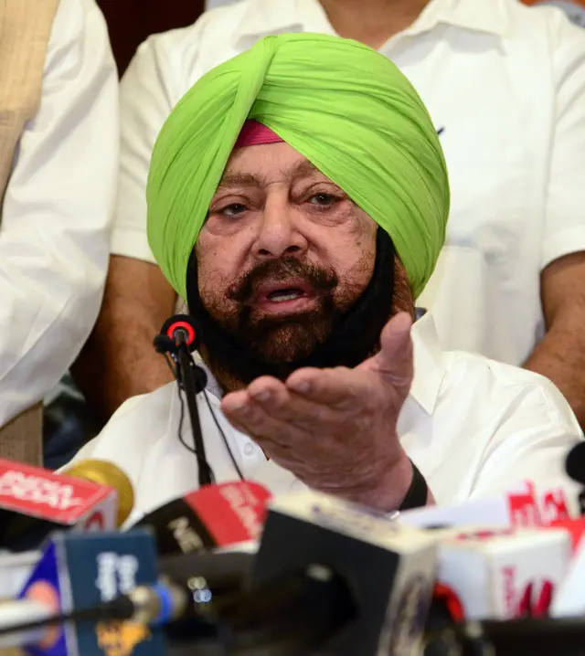 अमरिंद सिंह