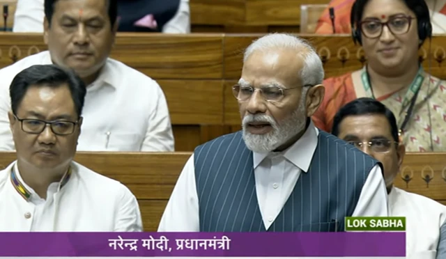 मोदी