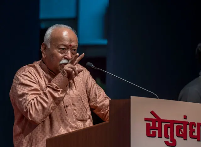 मोहन भागवत
